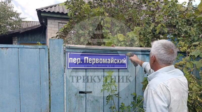 а